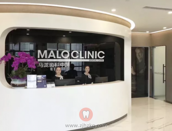 杭州排名榜前十种植牙牙科医院，杭州马泷口腔门诊部种植牙网友评价高排名靠前